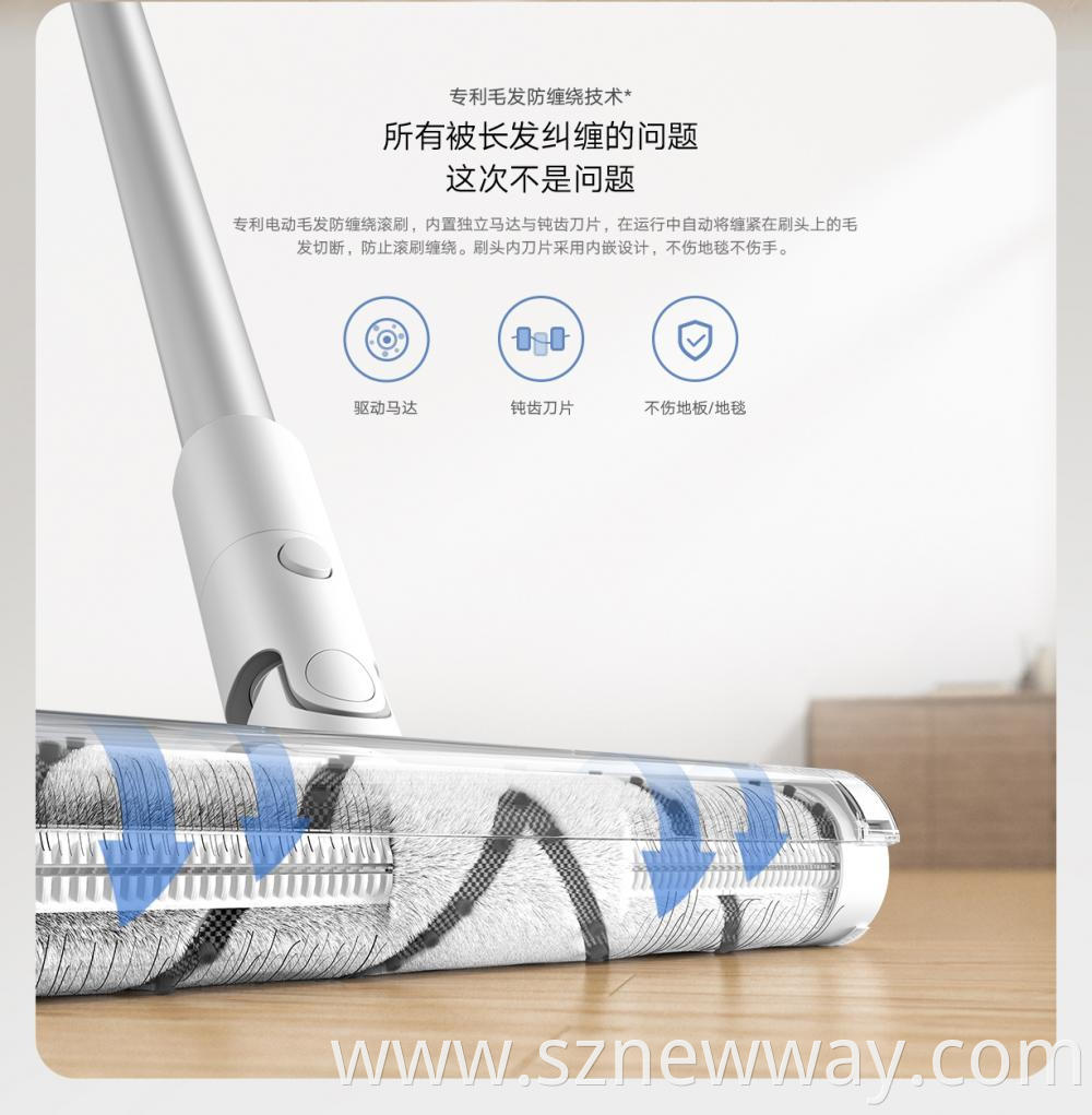 Mijia Vacuum Cleaner K10 Pro